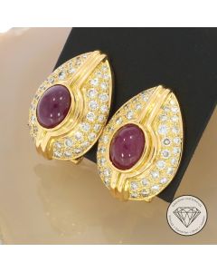 Rubin Brillant 2,00 Carat Ohrstecker Ohrclips 750 / 18 Kt Gold