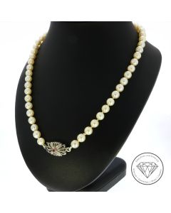 Perlen Rubin Kette 750 / 18 Kt Weiß Gold 60 cm