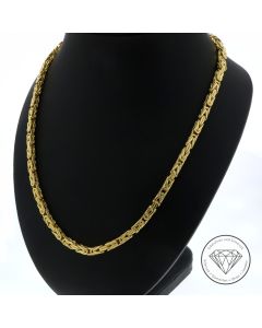 Schmale K&ouml;nigs Kette 750 / 18 Kt Gelb Gold 61 cm