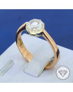 Diamant Solit&auml;r Ring 585 / 14 Karat Gold