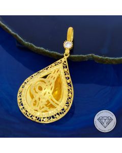 Tughra Anh&auml;nger 585 / 14 Kt Gelb Gold