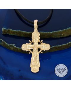 Kruzifix Kreuz Anh&auml;nger INRI 585 / 14 Kt Ros&eacute; Gold